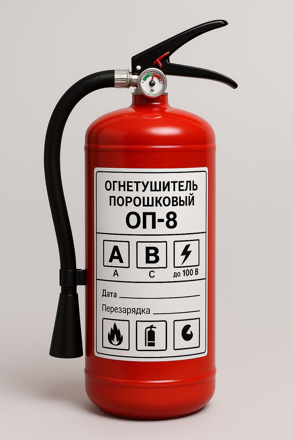 оп 8.png